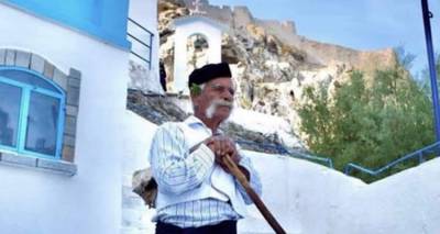 &Omicron; &Chi;&Omicron;&Lambda; &laquo;Ή&phi;&alpha;&iota;&sigma;&tau;&omicron;&sigmaf;&raquo; &alpha;&pi;&omicron;&chi;&alpha;&iota;&rho;&epsilon;&tau;ά &tau;&omicron;&nu; &Delta;&eta;&mu;ή&tau;&rho;&eta; &Gamma;&epsilon;&omega;&rho;&gamma;&alpha;&nu;&tau;ή