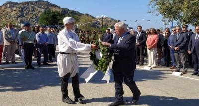 &Mu;ή&nu;&upsilon;&mu;&alpha; &Pi;&epsilon;&rho;&iota;&phi;&epsilon;&rho;&epsilon;&iota;ά&rho;&chi;&eta; &Kappa;&omega;&sigma;&tau;&alpha;&nu;&tau;ί&nu;&omicron;&upsilon; &Mu;&omicron;&upsilon;&tau;&zeta;&omicron;ύ&rho;&eta; &gamma;&iota;&alpha; &tau;&eta;&nu; &alpha;&pi;&epsilon;&lambda;&epsilon;&upsilon;&theta;έ&rho;&omega;&sigma;&eta; &tau;&eta;&sigmaf; &Lambda;ή&mu;&nu;&omicron;&upsilon;