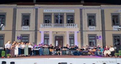 &Lambda;ύ&kappa;&epsilon;&iota;&omicron; &tau;&omega;&nu; &Epsilon;&lambda;&lambda;&eta;&nu;ί&delta;&omega;&nu;: &Tau;&alpha; &epsilon;&rho;&omega;&tau;&iota;&kappa;ά &tau;&eta;&sigmaf; &Pi;ό&lambda;&eta;&sigmaf; &kappa;&alpha;&iota; &tau;&eta;&sigmaf; &Sigma;&mu;ύ&rho;&nu;&eta;&sigmaf;