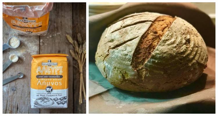 &Eta; &Lambda;ή&mu;&nu;&omicron;&sigmaf; &kappa;&alpha;&iota; &tau;&omicron; &alpha;&lambda;&epsilon;ύ&rho;&iota; &tau;&eta;&sigmaf;!