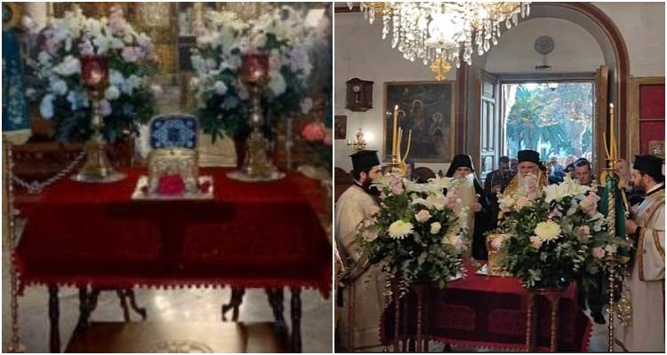 Η Λήμνος υποδέχθηκε την τίμια Κάρα του Αγίου Αλεξίου από την Ιερά Μονή Αγίας Λαύρας Καλαβρύτων
