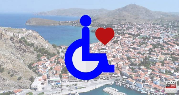 &laquo;&Eta; &Zeta;&omega;ή &tau;&omega;&nu; &Alpha;&mu;&epsilon;&Alpha; &sigma;&tau;&eta;&nu; &alpha;&kappa;&rho;&iota;&tau;&iota;&kappa;ή &Lambda;ή&mu;&nu;&omicron;&raquo;: &Eta;&mu;&epsilon;&rho;ί&delta;&alpha; &sigma;&tau;&eta; &Mu;ύ&rho;&iota;&nu;&alpha;
