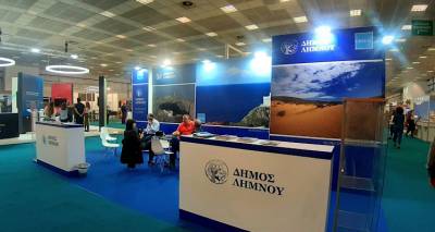 &Phi;ώ&tau;&omicron;: George Moutsopoulos