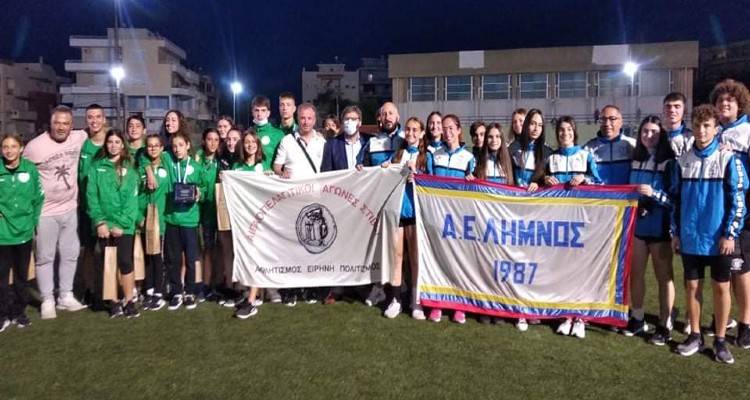 Στη Λήμνο και επίσημα η σημαία των Αιγαιοπελαγίτικων αγώνων στίβου