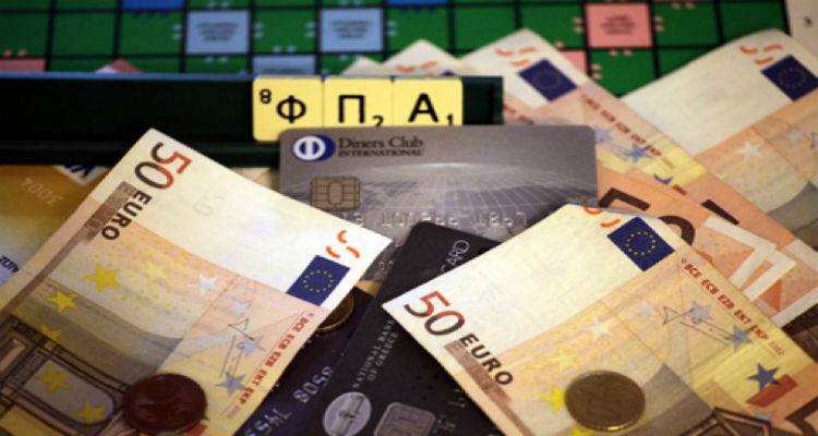 &Alpha;&theta;&alpha;&nu;&alpha;&sigma;ί&omicron;&upsilon;: &laquo;&Chi;&alpha;&rho;&iota;&sigma;&tau;&iota;&kappa;ή &beta;&omicron;&lambda;ή &sigma;&tau;&iota;&sigmaf; &tau;&omicron;&pi;&iota;&kappa;έ&sigmaf; &epsilon;&pi;&iota;&chi;&epsilon;&iota;&rho;ή&sigma;&epsilon;&iota;&sigmaf; &eta; &alpha;ύ&xi;&eta;&sigma;&eta; &tau;&omicron;&upsilon; &Phi;&Pi;&Alpha;&raquo;