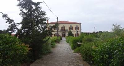 &Epsilon;&kappa;&kappa;&lambda;&eta;&sigma;&iota;&alpha;&sigma;&tau;&iota;&kappa;ό &Mu;&omicron;&upsilon;&sigma;&epsilon;ί&omicron; &Lambda;ή&mu;&nu;&omicron;&upsilon;