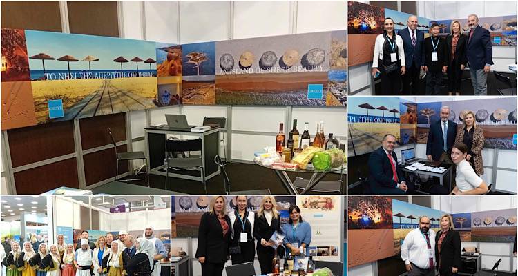 &Epsilon;&gamma;&kappa;&omega;&mu;&iota;&alpha;&sigma;&tau;&iota;&kappa;έ&sigmaf; &kappa;&rho;&iota;&tau;&iota;&kappa;έ&sigmaf; &gamma;&iota;&alpha; &tau;&eta; &Lambda;ή&mu;&nu;&omicron; &sigma;&tau;&eta;&nu; 39&eta; &Delta;&iota;&epsilon;&theta;&nu;ή Έ&kappa;&theta;&epsilon;&sigma;&eta; &Tau;&omicron;&upsilon;&rho;&iota;&sigma;&mu;&omicron;ύ PHILOXENIA-HOTELIA &sigma;&tau;&eta; &Theta;&epsilon;&sigma;&sigma;&alpha;&lambda;&omicron;&nu;ί&kappa;&eta;