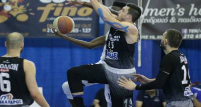 &Delta;&rho;&omicron;&mu;&omicron;&lambda;ό&gamma;&iota;&omicron; &Pi;ά&tau;&rho;&alpha; &ndash; &Lambda;ή&mu;&nu;&omicron;&sigmaf; &gamma;&iota;&alpha; &tau;&omicron;&nu; &Gamma;ό&nu;&tau;&iota;&kappa;&alpha;