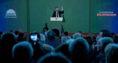 &Alpha;&nu;&delta;&rho;&omicron;&upsilon;&lambda;ά&kappa;&eta;&sigmaf; &alpha;&pi;ό &Alpha;&gamma;&rho;ί&nu;&iota;&omicron;: &Delta;&epsilon;&nu; &alpha;&pi;έ&kappa;&lambda;&epsilon;&iota;&sigma;&epsilon; &tau;&eta;&nu; &laquo;&kappa;&upsilon;&beta;έ&rho;&nu;&eta;&sigma;&eta; &eta;&tau;&tau;&eta;&mu;έ&nu;&omega;&nu;&raquo;