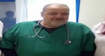 Έ&phi;&upsilon;&gamma;&epsilon; &alpha;&pi;ό &tau;&eta; &zeta;&omega;ή &omicron; &iota;&alpha;&tau;&rho;ό&sigmaf; &tau;&omicron;&upsilon; &Alpha;&gamma;ί&omicron;&upsilon; &Epsilon;&upsilon;&sigma;&tau;&rho;&alpha;&tau;ί&omicron;&upsilon;