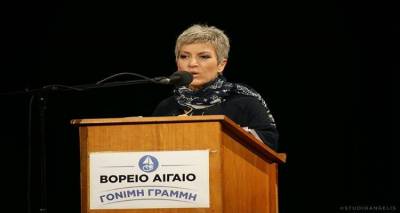 &Omicron;&mu;&iota;&lambda;ί&alpha; &Kappa;&upsilon;&rho;ί&tau;&sigma;&eta; &mu;&epsilon; ά&rho;&omega;&mu;&alpha; &Lambda;ή&mu;&nu;&omicron;&upsilon; &kappa;&alpha;&tau;ά &tau;&eta; &sigma;&upsilon;&zeta;ή&tau;&eta;&sigma;&eta; &tau;&omicron;&upsilon; &nu;&omicron;&mu;&omicron;&sigma;&chi;έ&delta;&iota;&omicron;&upsilon; &gamma;&iota;&alpha; &tau;&eta;&nu; &alpha;&nu;&tau;&iota;&mu;&epsilon;&tau;ώ&pi;&iota;&sigma;&eta; &tau;&eta;&sigmaf; &alpha;&nu;&theta;&rho;&omega;&pi;&iota;&sigma;&tau;&iota;&kappa;ή&sigmaf; &kappa;&rho;ί&sigma;&eta;&sigmaf;