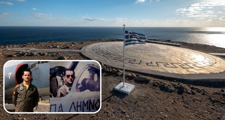 Εκδηλώσεις Τιμής και Μνήμης για τον Ήρωα Υποσμηναγό Νίκο Σιαλμά στον Άγιο Ευστράτιο | Το πρόγραμμα