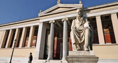 Πανεπιστήμια: Τι προβλέπει η νέα ρύθμιση για τους «αιώνιους» φοιτητές | Το τελευταίο «παράθυρο» για ολοκλήρωση των σπουδών