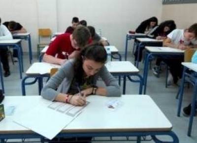 Μαθήματα ανθρωπιάς σε σχολείο της Πάτρας: Χαρίζουν τα χρήματα της 5ήμερης για εγχείριση μαθητή