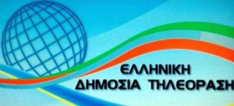 Ο χημικός μηχανικός Γιώργος Προκοπάκης είναι ο νέος πρόεδρος του ΔΣ της ΝΕΡΙΤ