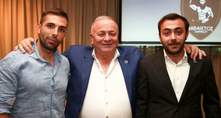 &Omicron;&iota; &epsilon;&upsilon;&chi;έ&sigmaf; &tau;&omicron;&upsilon; &Eta;&phi;&alpha;ί&sigma;&tau;&omicron;&upsilon; &sigma;&tau;&omicron;&nu; &Pi;&alpha;&nu;&tau;&epsilon;&lambda;ή &Mu;&pi;&omicron;ύ&mu;&pi;&omicron;&upsilon;&rho;&alpha; (photo)