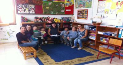 &Delta;&omega;&rho;&eta;&tau;έ&sigmaf; &sigma;&tau;&omicron; &pi;&lambda;&epsilon;&upsilon;&rho;ό &tau;&omicron;&upsilon; &Epsilon;&iota;&delta;&iota;&kappa;&omicron;ύ &Sigma;&chi;&omicron;&lambda;&epsilon;ί&omicron;&upsilon; &Kappa;&alpha;&lambda;&lambda;&iota;&theta;έ&alpha;&sigmaf; | &Epsilon;&upsilon;&chi;&alpha;&rho;&iota;&sigma;&tau;ή&rho;&iota;&alpha; &epsilon;&pi;&iota;&sigma;&tau;&omicron;&lambda;ή