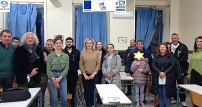 &Alpha;&pi;&omicron;&lambda;&omicron;&gamma;&iota;&sigma;&mu;ό&sigmaf; &delta;&rho;ά&sigma;&epsilon;&omega;&nu; &Kappa;.&Pi; &Pi;&omicron;&lambda;&iota;ό&chi;&nu;&eta; &Iota;&alpha;&nu;&omicron;&upsilon;ά&rho;&iota;&omicron;&sigmaf; 2023-&Alpha;&pi;&rho;ί&lambda;&iota;&omicron;&sigmaf; 2023