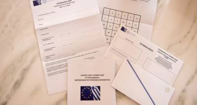 &Alpha;&pi;ό &alpha;&rho;&chi;έ&sigmaf; &Phi;&epsilon;&beta;&rho;&omicron;&upsilon;&alpha;&rho;ί&omicron;&upsilon; &omicron;&iota; &alpha;&iota;&tau;ή&sigma;&epsilon;&iota;&sigmaf; &gamma;&iota;&alpha; &tau;&eta;&nu; &epsilon;&pi;&iota;&sigma;&tau;&omicron;&lambda;&iota;&kappa;ή &psi;ή&phi;&omicron;