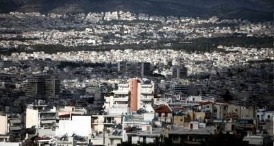 Ά&nu;&omicron;&iota;&xi;&epsilon; &eta; &pi;&lambda;&alpha;&tau;&phi;ό&rho;&mu;&alpha; &kappa;&rho;&alpha;&tau;&iota;&kappa;ή&sigmaf; &sigma;&tau;ή&rho;&iota;&xi;&eta;&sigmaf; &tau;&eta;&sigmaf; &kappa;ύ&rho;&iota;&alpha;&sigmaf; &kappa;&alpha;&tau;&omicron;&iota;&kappa;ί&alpha;&sigmaf; &tau;&omega;&nu; &epsilon;&upsilon;ά&lambda;&omega;&tau;&omega;&nu; &nu;&omicron;&iota;&kappa;&omicron;&kappa;&upsilon;&rho;&iota;ώ&nu; | &Omicron;&iota; &pi;&rho;&omicron;ϋ&pi;&omicron;&theta;έ&sigma;&epsilon;&iota;&sigmaf;