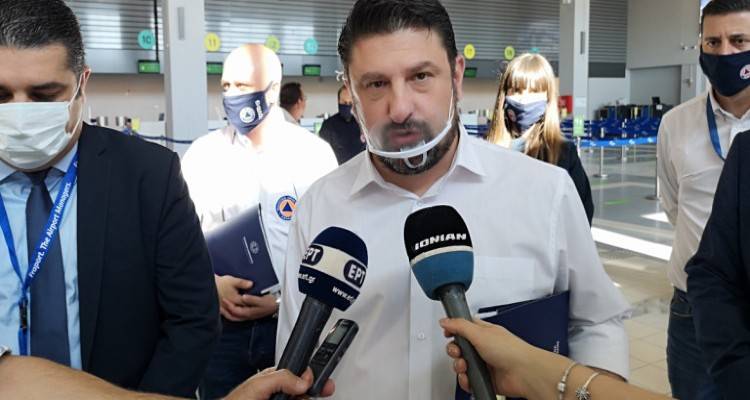 &Alpha;&nu;&omicron;ί&gamma;&epsilon;&iota; &omicron; &tau;&omicron;&upsilon;&rho;&iota;&sigma;&mu;ό&sigmaf;: &Xi;&epsilon;&kappa;ί&nu;&eta;&sigma;&epsilon; &tau;&eta;&nu; &alpha;&upsilon;&tau;&omicron;&psi;ί&alpha; &sigma;&tau;&alpha; 18 &alpha;&epsilon;&rho;&omicron;&delta;&rho;ό&mu;&iota;&alpha; &omicron; &Chi;&alpha;&rho;&delta;&alpha;&lambda;&iota;ά&sigmaf; | &Omicron;&iota; &nu;έ&epsilon;&sigmaf; &omicron;&delta;&eta;&gamma;ί&epsilon;&sigmaf; &sigma;&tau;&iota;&sigmaf; &pi;ύ&lambda;&epsilon;&sigmaf; &epsilon;&iota;&sigma;ό&delta;&omicron;&upsilon;