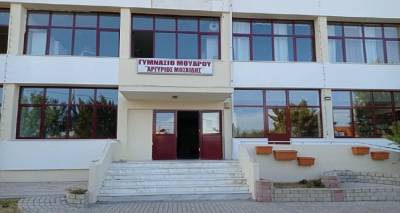 &Gamma;&upsilon;&mu;&nu;ά&sigma;&iota;&omicron; &Mu;&omicron;ύ&delta;&rho;&omicron;&upsilon;: &Pi;&rho;&omicron;&kappa;&rho;ί&theta;&eta;&kappa;&epsilon; &sigma;&tau;&eta; &Beta;΄ &phi;ά&sigma;&eta; &tau;&omicron;&upsilon; &delta;&iota;&alpha;&gamma;&omega;&nu;&iota;&sigma;&mu;&omicron;ύ &laquo;&Tau;&alpha; &nu;&eta;&sigma;&iota;ά &mu;&alpha;&sigmaf; &phi;ά&rho;&omicron;&iota; &beta;&iota;ώ&sigma;&iota;&mu;&eta;&sigmaf; &alpha;&nu;ά&pi;&tau;&upsilon;&xi;&eta;&sigmaf;&raquo;