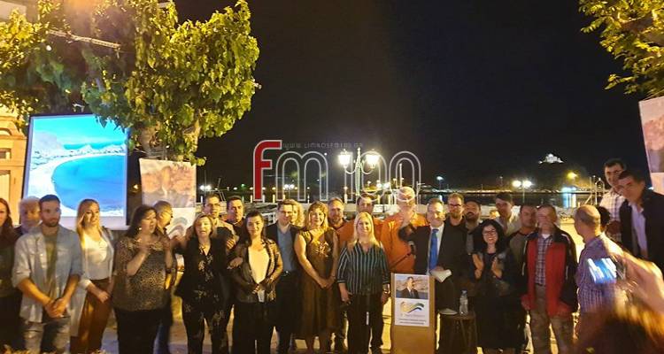 &Lambda;ή&mu;&nu;&omicron;&sigmaf;: &Kappa;&epsilon;&nu;&tau;&rho;&iota;&kappa;ή &omicron;&mu;&iota;&lambda;ί&alpha; &Gamma;&iota;&alpha;&rho;&mu;&alpha;&delta;&omicron;ύ&rho;&omicron;&upsilon; &sigma;&tau;&omicron; &lambda;&iota;&mu;ά&nu;&iota; &tau;&eta;&sigmaf; &Mu;ύ&rho;&iota;&nu;&alpha;&sigmaf; (photos &amp; video)