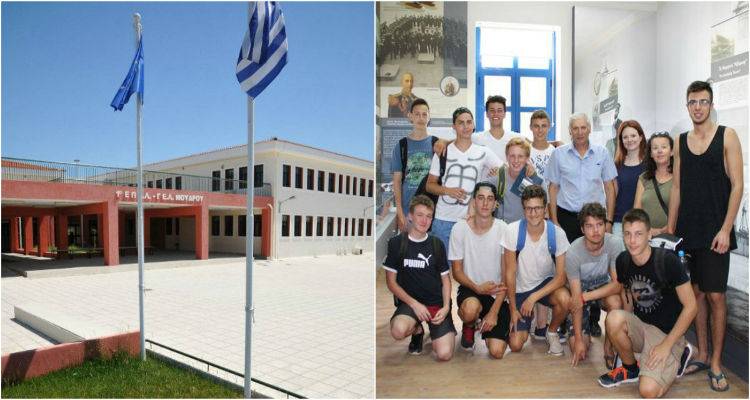 &Tau;&omicron; &Epsilon;&Pi;&Alpha;&Lambda; &Mu;&omicron;ύ&delta;&rho;&omicron;&upsilon; &epsilon;&upsilon;&chi;&alpha;&rho;&iota;&sigma;&tau;&epsilon;ί &tau;&omicron;&nu; &Delta;ή&mu;&omicron; &Lambda;ή&mu;&nu;&omicron;&upsilon;