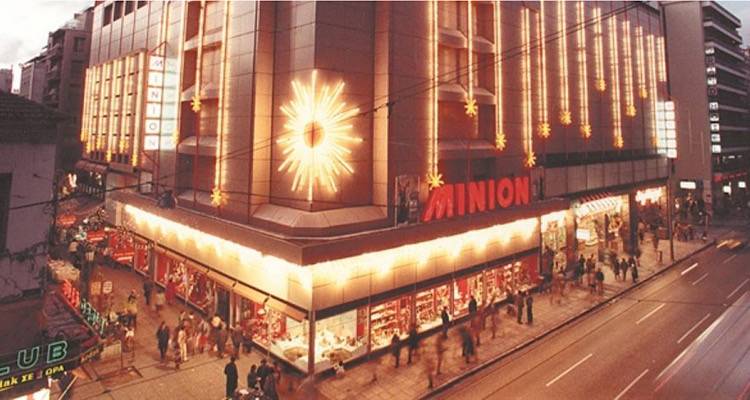 Μινιόν: Η ιστορία του πρώτου πολυκαταστήματος της Ελλάδας.