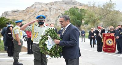 &Chi;. &Alpha;&theta;&alpha;&nu;&alpha;&sigma;ί&omicron;&upsilon;: &Mu;ή&nu;&upsilon;&mu;&alpha; &gamma;&iota;&alpha; &tau;&eta;&nu; &alpha;&pi;&epsilon;&lambda;&epsilon;&upsilon;&theta;έ&rho;&omega;&sigma;&eta; &tau;&eta;&sigmaf; &Lambda;ή&mu;&nu;&omicron;&upsilon;