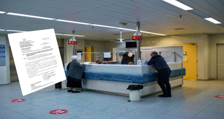 &Tau;&omicron; &Nu;&omicron;&sigma;&omicron;&kappa;&omicron;&mu;&epsilon;ί&omicron; &Lambda;ή&mu;&nu;&omicron;&upsilon; &alpha;&nu;&omicron;ί&gamma;&epsilon;&iota; &tau;&omicron; &Phi;&upsilon;&sigma;&iota;&kappa;&omicron;&theta;&epsilon;&rho;&alpha;&pi;&epsilon;&upsilon;&tau;ή&rho;&iota;&omicron; &gamma;&iota;&alpha; &tau;&alpha; &sigma;&tau;&epsilon;&lambda;έ&chi;&eta; &tau;&omega;&nu; &Epsilon;&nu;ό&pi;&lambda;&omega;&nu; &Delta;&upsilon;&nu;ά&mu;&epsilon;&omega;&nu;