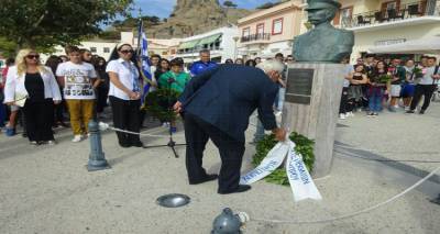 &laquo;&Epsilon;&lambda;&epsilon;&upsilon;&theta;έ&rho;&iota;&alpha; &Lambda;ή&mu;&nu;&omicron;&upsilon;&raquo;: &Tau;ί&mu;&eta;&sigma;&alpha;&nu; &tau;&omicron;&nu; &alpha;&pi;&epsilon;&lambda;&epsilon;&upsilon;&theta;&epsilon;&rho;&omega;&tau;ή &tau;&omicron;&upsilon; &nu;&eta;&sigma;&iota;&omicron;ύ&raquo; (photos + mp3)