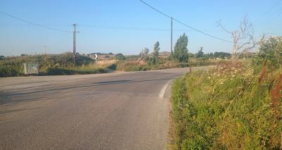 &Alpha;&nu;&omicron;&iota;&chi;&tau;ή &epsilon;&pi;&iota;&sigma;&tau;&omicron;&lambda;ή &tau;&omicron;&upsilon; &Chi;&rho;ή&sigma;&tau;&omicron;&upsilon; &Kappa;&alpha;&kappa;&alpha;&rho;&nu;&iota;ά &gamma;&iota;&alpha; &tau;&omicron;&nu; &kappa;ί&nu;&delta;&upsilon;&nu;&omicron; &tau;&rho;&omicron;&chi;&alpha;ί&omicron;&upsilon; &sigma;&tau;&eta; &delta;&iota;&alpha;&sigma;&tau;&alpha;ύ&rho;&omega;&sigma;&eta; &pi;&rho;&omicron;&sigmaf; &Kappa;ό&tau;&sigma;&iota;&nu;&alpha;