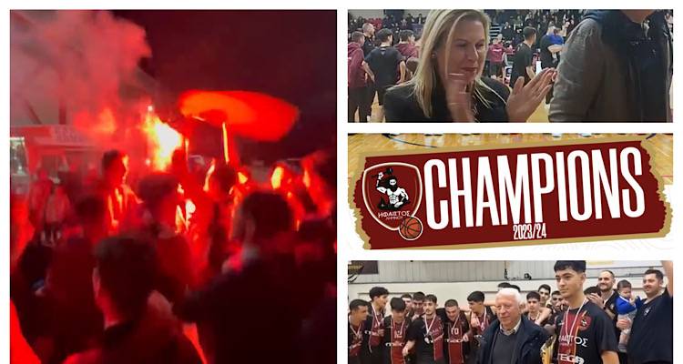 &Pi;&rho;&omega;&tau;&alpha;&theta;&lambda;&eta;&tau;ή&sigmaf; &Epsilon;&phi;ή&beta;&omega;&nu; &Nu;. &Lambda;έ&sigma;&beta;&omicron;&upsilon;, &omicron; Ή&phi;&alpha;&iota;&sigma;&tau;&omicron;&sigmaf; &Lambda;ή&mu;&nu;&omicron;&upsilon; | &Xi;έ&phi;&rho;&epsilon;&nu;&omicron;&iota; &pi;&alpha;&nu;&eta;&gamma;&upsilon;&rho;&iota;&sigma;&mu;&omicron;ί &alpha;&pi;ό &pi;&alpha;ί&kappa;&tau;&epsilon;&sigmaf; &kappa;&alpha;&iota; &phi;&iota;&lambda;ά&theta;&lambda;&omicron;&upsilon;&sigmaf;