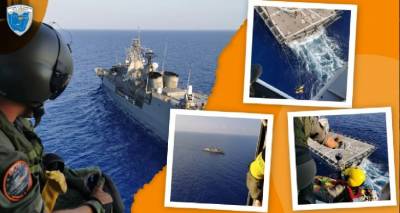 &Lambda;&epsilon;&mu;&epsilon;&sigma;ό&sigmaf;: &Kappa;&omicron;&iota;&nu;ή ά&sigma;&kappa;&eta;&sigma;&eta; έ&rho;&epsilon;&upsilon;&nu;&alpha;&sigmaf; &kappa;&alpha;&iota; &delta;&iota;ά&sigma;&omega;&sigma;&eta;&sigmaf; &Epsilon;&lambda;&lambda;ά&delta;&alpha;&sigmaf;-&Kappa;ύ&pi;&rho;&omicron;&upsilon; &laquo;&Sigma;&Alpha;&Lambda;&Alpha;&Mu;&Iota;&Sigma;-04/22&raquo;