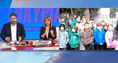 &Omicron; &Alpha;.&Omicron; &Eta;&phi;&alpha;&iota;&sigma;&tau;ί&alpha; &zeta;&omega;&nu;&tau;&alpha;&nu;ά &sigma;ή&mu;&epsilon;&rho;&alpha; &tau;&omicron; &pi;&rho;&omega;ί &sigma;&tau;&eta;&nu; &Epsilon;&Rho;&Tau; 1