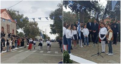 &Eta; &Nu;. &Kappa;&omicron;ύ&tau;&alpha;&lambda;&eta; &tau;&iota;&mu;ά &tau;&eta;&nu; 28&eta; &Omicron;&kappa;&tau;&omega;&beta;&rho;ί&omicron;&upsilon; &kappa;&alpha;&iota; &mu;&epsilon; &sigma;&tau;&rho;&alpha;&tau;&iota;&omega;&tau;&iota;&kappa;ή &pi;&alpha;&rho;έ&lambda;&alpha;&sigma;&eta; &gamma;&iota;&alpha; &pi;&rho;ώ&tau;&eta; &phi;&omicron;&rho;ά