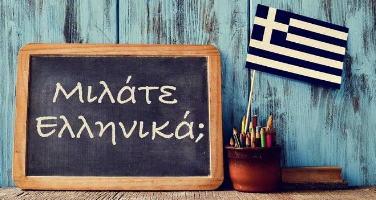 &Kappa;έ&nu;&tau;&rho;&omicron; &Kappa;&omicron;&iota;&nu;ό&tau;&eta;&tau;&alpha;&sigmaf; &Delta;ή&mu;&omicron;&upsilon; &Lambda;ή&mu;&nu;&omicron;&upsilon;: &Delta;&omega;&rho;&epsilon;ά&nu; &alpha;&pi;&omicron;&gamma;&epsilon;&upsilon;&mu;&alpha;&tau;&iota;&nu;ά &mu;&alpha;&theta;ή&mu;&alpha;&tau;&alpha; &epsilon;&kappa;&mu;ά&theta;&eta;&sigma;&eta;&sigmaf; &epsilon;&lambda;&lambda;&eta;&nu;&iota;&kappa;ώ&nu; &gamma;&iota;&alpha; &epsilon;&nu;ή&lambda;&iota;&kappa;&epsilon;&sigmaf;