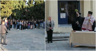 Ά&lambda;&lambda;&eta; &mu;&iota;&alpha; &delta;&eta;&mu;&iota;&omicron;&upsilon;&rho;&gamma;&iota;&kappa;ή &chi;&rho;&omicron;&nu;&iota;ά &xi;&epsilon;&kappa;ί&nu;&eta;&sigma;&epsilon; &gamma;&iota;&alpha; &tau;&omicron; &Iota;&Epsilon;&Kappa; &Lambda;ή&mu;&nu;&omicron;&upsilon;