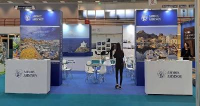 &Omicron; &Delta;ή&mu;&omicron;&sigmaf; &Lambda;ή&mu;&nu;&omicron;&upsilon; &sigma;&tau;&eta; &Delta;&iota;&epsilon;&theta;&nu;ή Έ&kappa;&theta;&epsilon;&sigma;&eta; &Tau;&omicron;&upsilon;&rho;&iota;&sigma;&mu;&omicron;ύ &laquo;Philoxenia&raquo; &sigma;&tau;&eta; &Theta;&epsilon;&sigma;&sigma;&alpha;&lambda;&omicron;&nu;ί&kappa;&eta;