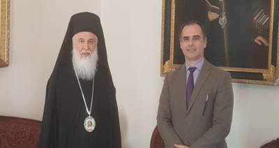 &Sigma;&upsilon;&nu;ά&nu;&tau;&eta;&sigma;&eta; &Mu;&eta;&tau;&rho;&omicron;&pi;&omicron;&lambda;ί&tau;&eta; &Lambda;ή&mu;&nu;&omicron;&upsilon; &mu;&epsilon; &tau;&omicron;&nu; &Pi;&rho;ό&epsilon;&delta;&rho;&omicron; &tau;&omicron;&upsilon; &Iota;&alpha;&tau;&rho;&iota;&kappa;&omicron;ύ &Sigma;&upsilon;&lambda;&lambda;ό&gamma;&omicron;&upsilon; &Lambda;ή&mu;&nu;&omicron;&upsilon;