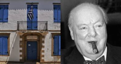 &Eta; &delta;&iota;ά&sigma;&eta;&mu;&eta; &pi;&omicron;&lambda;&upsilon;&theta;&rho;ό&nu;&alpha; &tau;&eta;&sigmaf; &Lambda;ή&mu;&nu;&omicron;&upsilon;