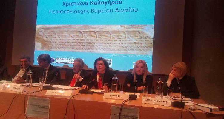 &Sigma;&epsilon; &epsilon;&kappa;&delta;ή&lambda;&omega;&sigma;&eta; &tau;&omicron;&upsilon; &Pi;ά&nu;&tau;&epsilon;&iota;&omicron;&upsilon; &Pi;&alpha;&nu;&epsilon;&pi;&iota;&sigma;&tau;&eta;&mu;ί&omicron;&upsilon; &mu;ί&lambda;&eta;&sigma;&epsilon; &eta; &Chi;&rho;&iota;&sigma;&tau;&iota;ά&nu;&alpha; &Kappa;&alpha;&lambda;&omicron;&gamma;ή&rho;&omicron;&upsilon;