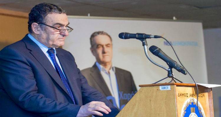 &Alpha;&theta;&alpha;&nu;&alpha;&sigma;ί&omicron;&upsilon;: &laquo;&Delta;&epsilon;&nu; &mu;&pi;&omicron;&rho;&epsilon;ί &eta; &Kappa;&upsilon;&beta;έ&rho;&nu;&eta;&sigma;&eta; &nu;&alpha; &pi;&alpha;&rho;&omicron;&upsilon;&sigma;&iota;ά&zeta;&epsilon;&iota; &omega;&sigmaf; &epsilon;&pi;&iota;&tau;&upsilon;&chi;ί&alpha; &tau;&eta;&nu; &alpha;&nu;&alpha;&sigma;&tau;&omicron;&lambda;ή &tau;&eta;&sigmaf; &kappa;&alpha;&tau;ά&rho;&gamma;&eta;&sigma;&eta;&sigmaf; &tau;&omicron;&upsilon; &Phi;&Pi;&Alpha;&raquo;