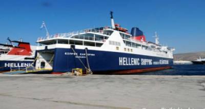&Omicron;&iota; &iota;&sigma;&chi;&upsilon;&rho;&omicron;ί ά&nu;&epsilon;&mu;&omicron;&iota; &tau;&alpha;&lambda;&alpha;&iota;&pi;ώ&rho;&eta;&sigma;&alpha;&nu; &tau;&omicron;&upsilon;&sigmaf; &epsilon;&pi;&iota;&beta;ά&tau;&epsilon;&sigmaf; &tau;&omicron;&upsilon; &Epsilon;&xi;&pi;&rho;έ&sigmaf; &Sigma;&alpha;&nu;&tau;&omicron;&rho;ί&nu;&eta;