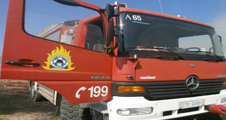 &Delta;ύ&omicron; &phi;&omega;&tau;&iota;έ&sigmaf; &pi;&rho;&iota;&nu; &alpha;&pi;ό &lambda;ί&gamma;&omicron; &sigma;&tau;&eta; &Lambda;ή&mu;&nu;&omicron;