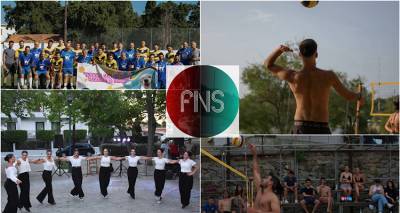 &Lambda;ή&mu;&nu;&omicron;&sigmaf;: &Phi;&epsilon;&sigma;&tau;&iota;&beta;ά&lambda; Έ&kappa;&phi;&rho;&alpha;&sigma;&eta;&sigmaf; &amp; &Alpha;&lambda;&lambda;&eta;&lambda;&epsilon;&gamma;&gamma;ύ&eta;&sigmaf; | 10+2 &chi;&rho;ό&nu;&iota;&alpha; &delta;&eta;&mu;&iota;&omicron;&upsilon;&rho;&gamma;ί&alpha;&sigmaf;, &sigma;&upsilon;&mu;&mu;&epsilon;&tau;&omicron;&chi;ή&sigmaf; &kappa;&alpha;&iota; &chi;&alpha;&rho;ά&sigmaf;