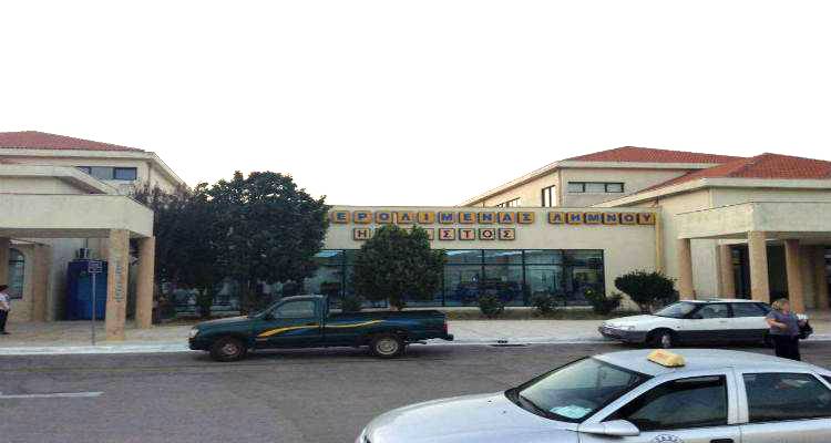 Λήμνος: Ποιες πτήσεις τροποποιούνται λόγω απεργίας