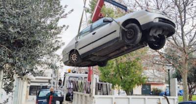 &Tau;&epsilon;&lambda;&epsilon;&upsilon;&tau;&alpha;ί&alpha; &epsilon;&iota;&delta;&omicron;&pi;&omicron;ί&eta;&sigma;&eta; &tau;&omicron;&upsilon; &Delta;ή&mu;&omicron;&upsilon; &Lambda;ή&mu;&nu;&omicron;&upsilon; &sigma;&tau;&omicron;&upsilon;&sigmaf; &iota;&delta;&iota;&omicron;&kappa;&tau;ή&tau;&epsilon;&sigmaf; &epsilon;&gamma;&kappa;&alpha;&tau;&alpha;&lambda;&epsilon;&lambda;&epsilon;&iota;&mu;&mu;έ&nu;&omega;&nu; &omicron;&chi;&eta;&mu;ά&tau;&omega;&nu;