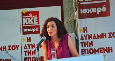&Mu;. &Kappa;&omicron;&mu;&nu;&eta;&nu;ά&kappa;&alpha;: &laquo;&Sigma;&tau;&epsilon;&kappa;ό&mu;&alpha;&sigma;&tau;&epsilon; &sigma;&tau;&omicron; &pi;&lambda;&epsilon;&upsilon;&rho;ό &tau;&eta;&sigmaf; &Lambda;ή&mu;&nu;&omicron;&upsilon; &gamma;&iota;&alpha; &tau;&alpha; &pi;&rho;&omicron;&beta;&lambda;ή&mu;&alpha;&tau;&alpha; &pi;&omicron;&upsilon; &alpha;&nu;&tau;&iota;&mu;&epsilon;&tau;&omega;&pi;ί&zeta;&epsilon;&iota; &sigma;&tau;&omicron;&nu; &tau;&omicron;&mu;έ&alpha; &tau;&eta;&sigmaf; &upsilon;&gamma;&epsilon;ί&alpha;&sigmaf;&raquo;